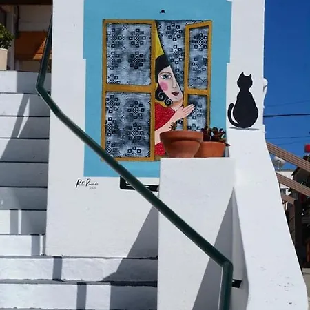 בית אירוח My